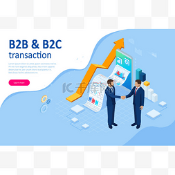 b2b平台图片_等距企业到企业营销，B2b解决方案