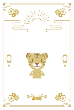 2022卡片图片_2022年,灯笼,虎脸,太阳设计新年卡