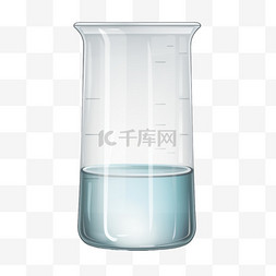 化学实验透明试管免扣元素装饰素
