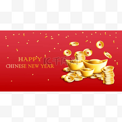 挂着的横幅图片_祝您新年快乐，卡上有金锭和金币