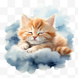 猫咪奶猫ai云朵元素立体免扣图案