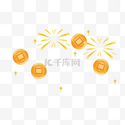 铜钱图片_新年中国风古风烟花铜钱