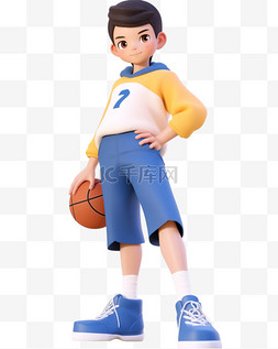 3D立体卡通人物形象少年拿篮球