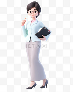 卡通人物老师图片_3D立体卡通人物形象女老师女教师1