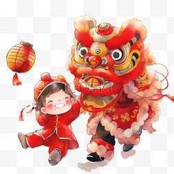 可爱醒狮图片_新年可爱孩子舞狮元素手绘