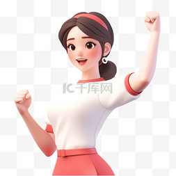 朝气图片_3d人物青年女性朝气蓬勃免扣素材