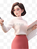 3d人物职业女性老师白领免扣素材