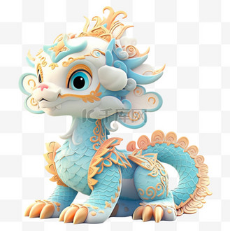 古典卡通3d中国龙免抠元素