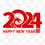 2024新年龙腾虎跃标题