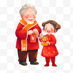 孩子红包图片_新年卡通手绘元素拜年