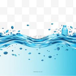 节水海报模板，矢量水背景，节水