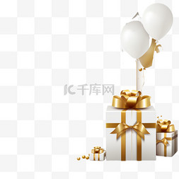 生日快乐卡片背景，周围有气球和