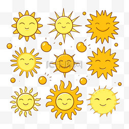 黄太阳图片_太阳图标集，用于天气应用程序或