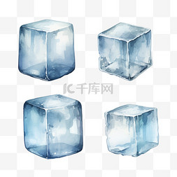 冰水元素图片_水彩冰块系列