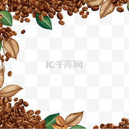 传单的图片设计图片_带有图画的逼真咖啡背景
