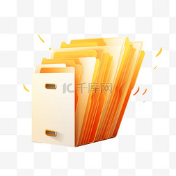 文件的文件夹图片_打开文件夹、带有文档的文件夹、