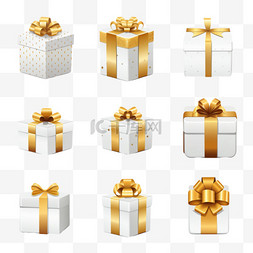 包装盒白盒图片_白色礼品图标
