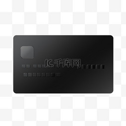 信用卡模板图片_黑色信用卡