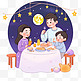 中秋节团圆手绘元素家人团聚望月