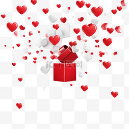 心礼品盒图片_掉下来的礼品盒，庆祝情人节