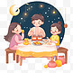手绘元素中秋节团圆家人团聚望月