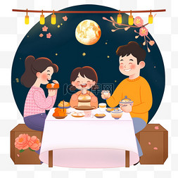 家人围坐图片_团圆家人团聚中秋节望月手绘元素