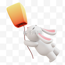 兔子3d元素图片_3D中秋 孔明灯兔子