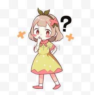 女孩疑问卡通表情手绘元素