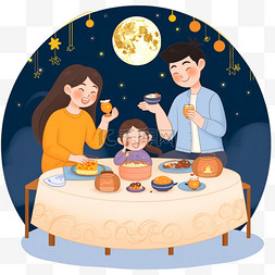 家人围坐图片_中秋节团圆家人团聚元素望月手绘
