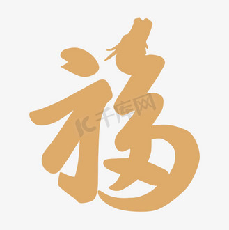 商用饮水机图片_商用饮水机素材-商用饮水机图片大全-千库网