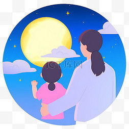 天空明月图片_手绘中秋节一家人赏月卡通元素
