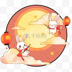 中秋节场景卡通可爱的兔子赏月元