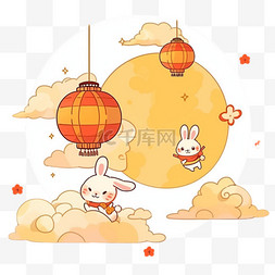 中秋节场景元素可爱的兔子赏月卡