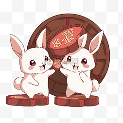 古典兔子中秋节月饼卡通手绘元素