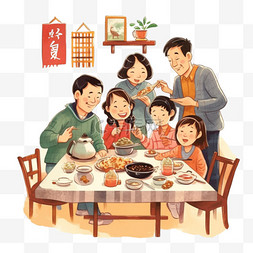 中秋节家庭扁平风插画手绘团圆饭