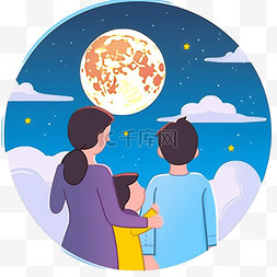 中秋节一家人赏月手绘元素卡通
