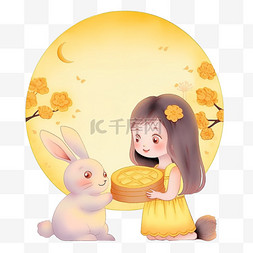 月饼上图片_中秋节卡通手绘可爱的女孩和兔子