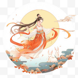 中秋节的圆图片_嫦娥奔月中秋节古典手绘元素