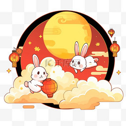 可爱的兔子赏月卡通元素中秋节