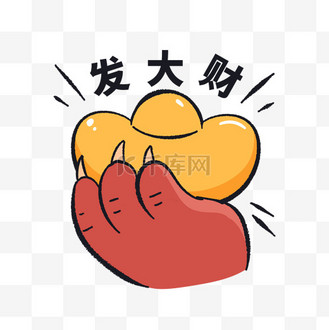 gif动图微信表情emoji小黄人叹气无赖表情包企业vip免费下载gif动图