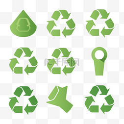 废品垃圾图片_回收废品符号绿色箭头徽标设置Web
