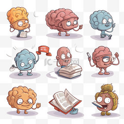 大脑书籍图片_有创意的卡通大脑人物集锦学习和