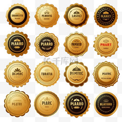 食品认证标签图片_金色风格的清真食品标签系列