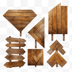 几个木制标志