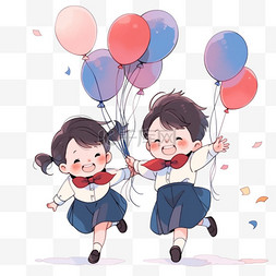 欢呼庆祝卡通可爱的孩子拿着气球