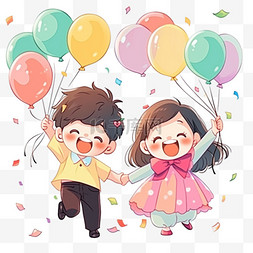 开心表情手绘图片_可爱的孩子欢呼拿着气球庆祝卡通