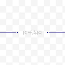 分栏线样式图片_简约蓝色标题分割线