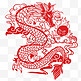 红色剪纸中国风东方龙龙年装饰元素