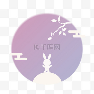 弥散中秋月亮剪纸