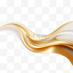 流动波浪图片_白色背景上美丽的3D金色闪亮波浪